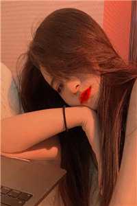 身如不系之舟完结版小说许远萧怡