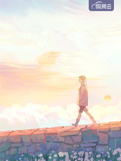 伪白月光掉马后，成了真豪门顾呈乔晚晚小说