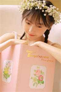 时间是爱情的解药凌语槐骆靳言