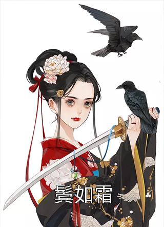 情深破灭不复返完结版小说林静书顾景深