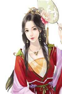 江媛魏晨旭的小说被同事污蔑成小三后，销冠不干了免费阅读