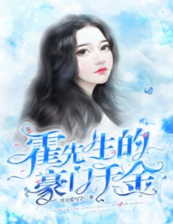 竹马未婚夫和别人结婚后,我转头嫁给了别人全文+番茄