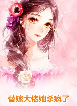 安文于静的小说AA聚餐同事想赖账