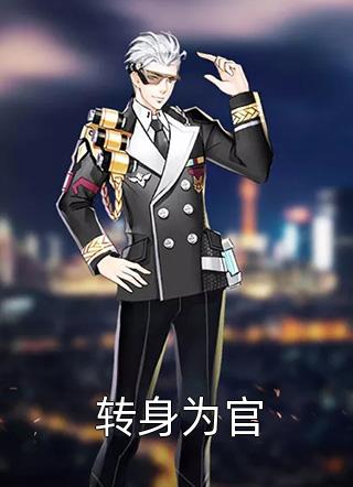 念尘无归途小说萧战尘姜念薇完结版