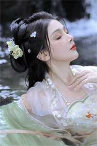 完结版小说绯色青云陈斌高婉君