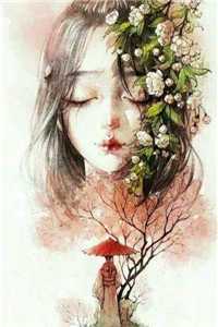 林深不知云海小说许云琛裴馥雪完结版