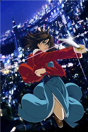 摆烂后,拖欠我工资的男友却急了完结版小说宋烟南阳