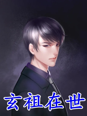 完结版小说纵使悲凉也是情by江屿山虞听晚