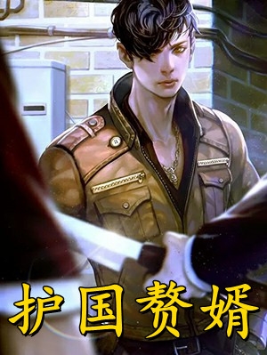 沈沅沅段屿笙不过是风月小说全文免费阅读