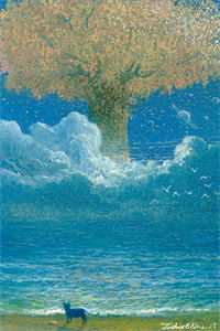 此去无归人全文小说顾莫程林婉儿最新章节