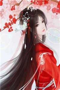 妻子和助理结婚，我拟定离婚协议书小说陈世柳如烟