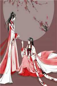 妻子和助理结婚，我拟定离婚协议书小说全文免费阅读