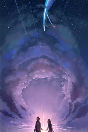 云散皆星海小说全文免费阅读