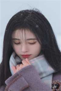 除夕夜,我的男友软倒在女上司怀中小说全文免费阅读