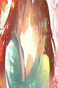 凡人为仙全文顾衡白菲儿