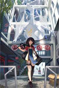 考公前，女友送我护身符全文程林张嫣