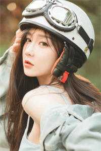 山中有雾林中有鹿全文孟泱泱程淮礼