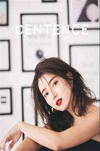 观我旧往，同我仰春小说全文免费阅读