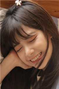 咸鱼小妾全文温婉沈御