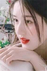 不是你好是我好全文乔以诺萧瑾淮