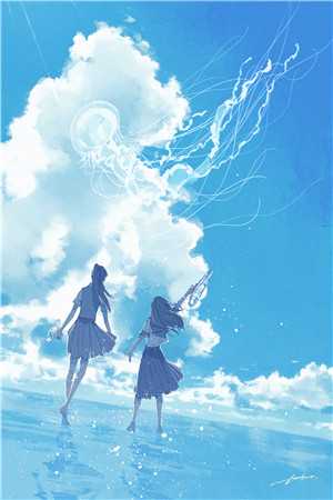 你往前走不要回头岑疏宁宋谕怀全文小说