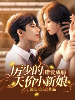 小说诸天第一神宁川李云飞全章节免费阅读