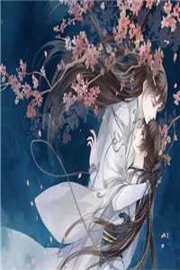 热门小说莫待无花空折枝花折枝谢景晟