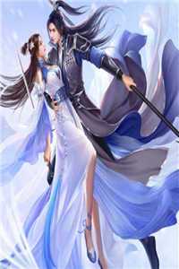 顾雪姿柳衍舟的小说只愿卿卿意逍遥