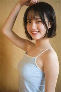 离婚,无门陆城楠楠全文小说
