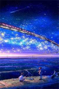 故山犹负平生月郑晚棠许星风全文小说