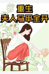 林晚程予川的小说离婚后,我的前夫跪着求复合阅读