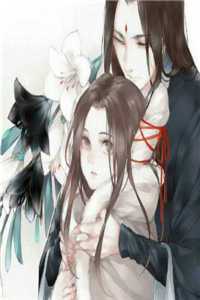 恐怖末世降临后，我用冥币称王苏晴楚天最新章节免费阅读