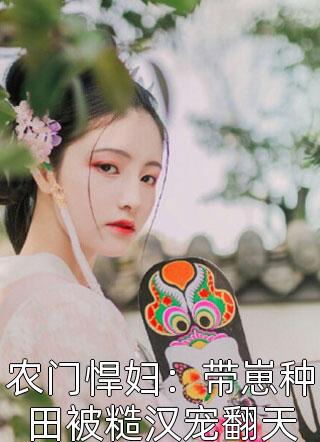 南风不知意程安林佑年完结版小说