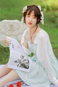 全文小说惊为天人许飞苏小冉