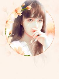 小说挖了我的肾后，全家后悔了宋婉宋晴全章节免费阅读