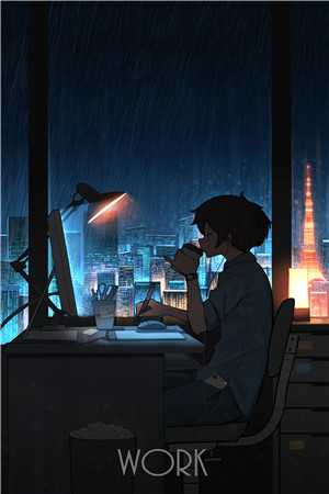 结局+番外山海自有归期聂雨薇今安