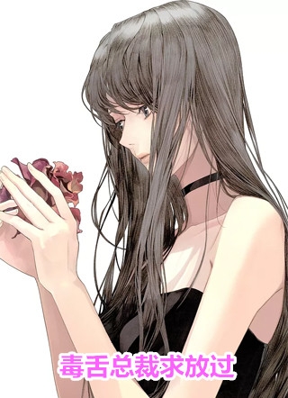 七零糙汉觉醒后，踹了厂花去创业俞南孙念珍完结版小说