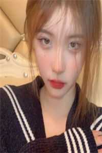 拒绝京圈少爷求婚后，我去山区支教京圈青梅完结版小说