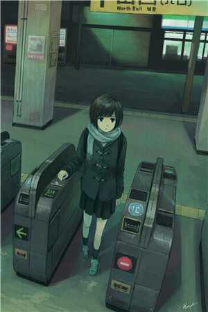 小说离开不说再见by傅萧尧姜念安