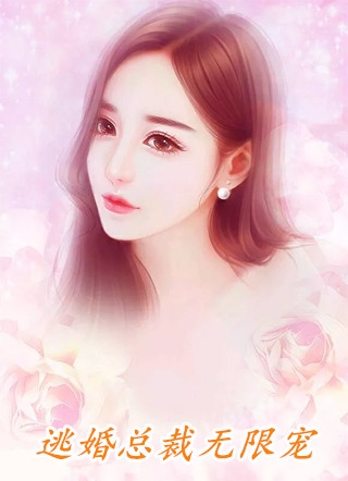 小说重生后，反派他上了姐姐的贼船赵秋雁赵毅全章节免费阅读