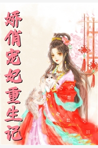 云渺沈漾之有怨报怨，我是黄泉摆渡人小说全文免费阅读