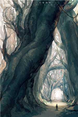 爱让我插翅难逃傅怀北秦静完结版小说