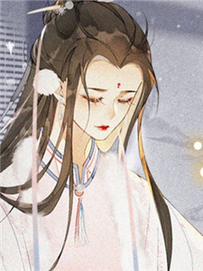 小说新雪藏旧事(商云萝周砚京)