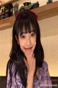 顾云舟王书禾此后锦书休寄小说全文免费阅读