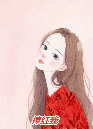 思思楚莹女儿被小混混欺负怀孕后，我杀疯了小说全文免费阅读