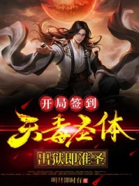 小说爱落无声(裴庆洲林青青)