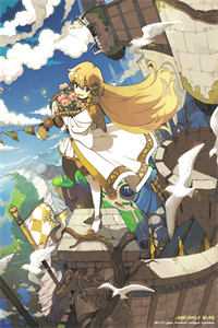 霍司扬夏时夕已无岁月共白首小说全文免费阅读