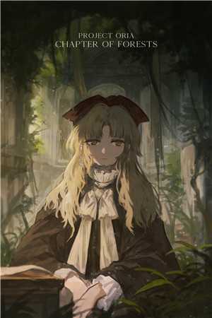 未婚夫和亲哥为私生女敲碎我的脚踝全局