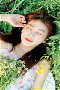 流年深深深几许前文+后续