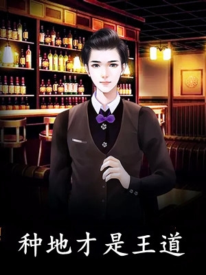 冬雪未融心已归顾霏傅衍舟完结版小说